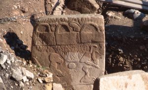 Göbeklitepe