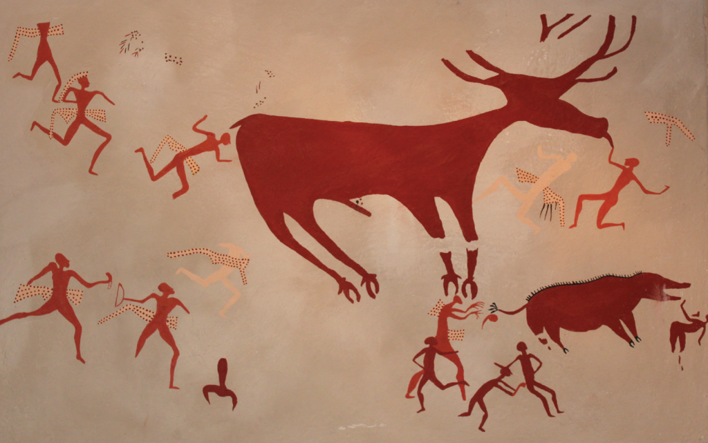 Çatalhöyük