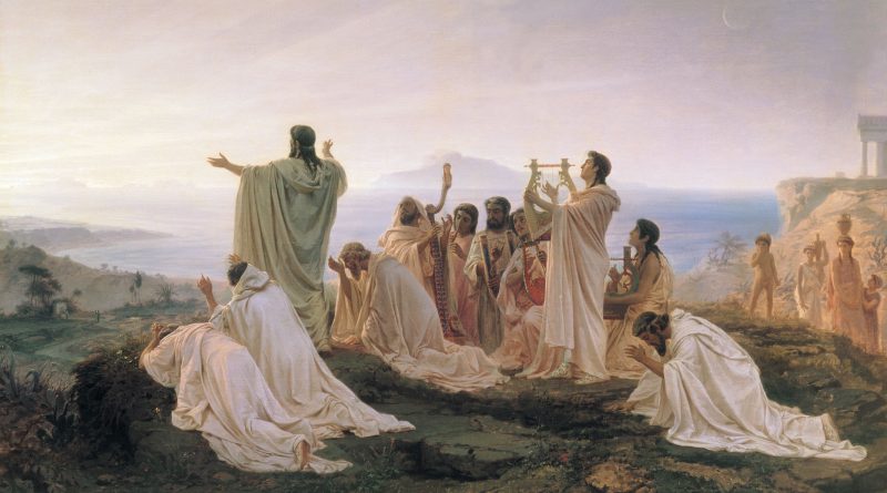 Pythagoras